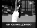 motion tracking, целу ноћ сам провео правећи ово