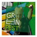 Green fest – конкурс за најбољи кратки еко филм снимљен мобилним телефоном