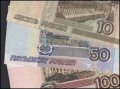 Рубља постала конвертибилна